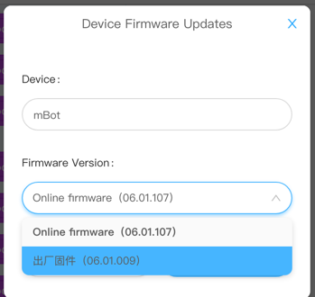 mblock5updatedefaultprogram